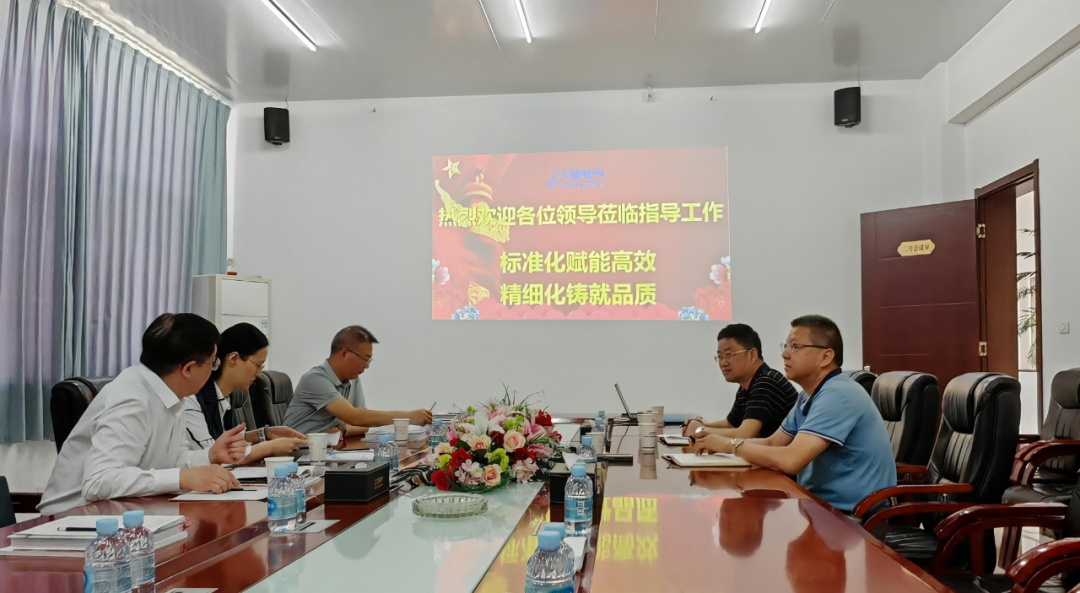 標準決定質(zhì)量，爭創(chuàng)標準領(lǐng)跑者——省市標準化工作領(lǐng)導到大禹調(diào)研
