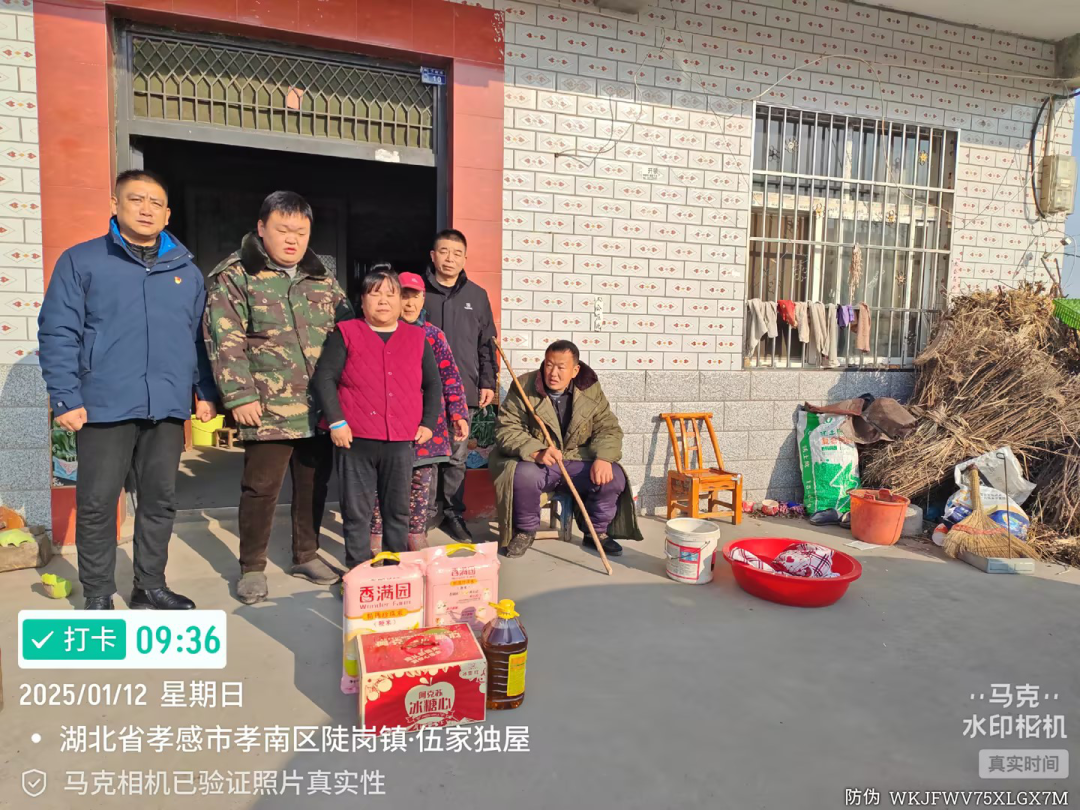 三十載暖冬相伴，大禹電氣情牽困難職工